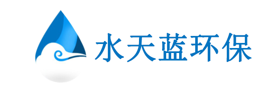 水天藍(lán)環(huán)?？萍?024年元旦節(jié)放假通知